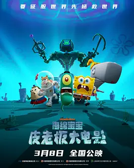黄毛片
